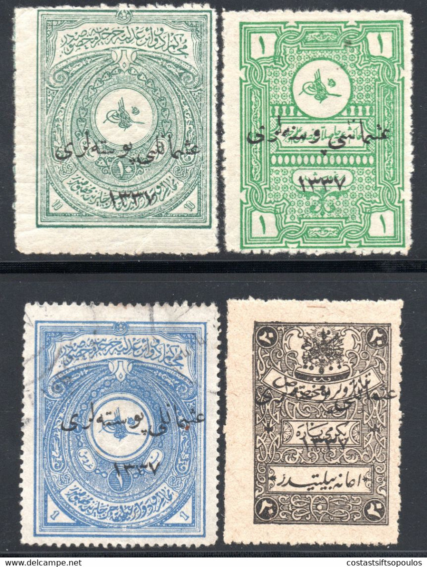 579.TURKEY IN ASIA.1921 4 CLASSIC STAMPS LOT,3 MH.1 USED - 1920-21 Anatolië