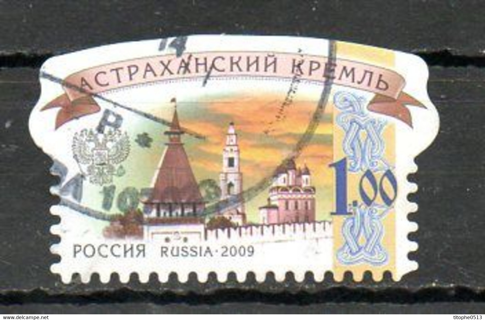 RUSSIE. Timbre Oblitéré De 2009. - Usados