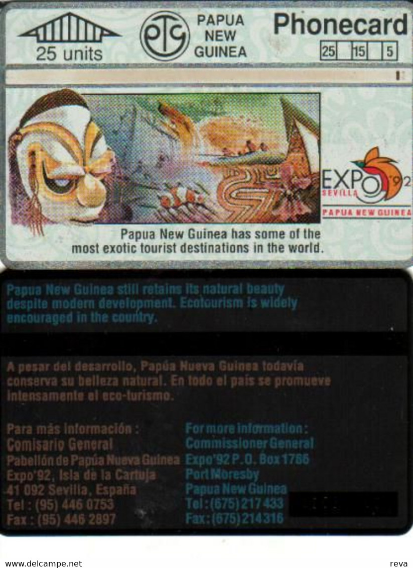 PAPUA NEW GUINEA  25 U  TOURIST DESTINATION EXPO SEVILLA  SPAIN 1992 PNG-17 MINT L & G READ DESCRIPTION !! - Papoea-Nieuw-Guinea