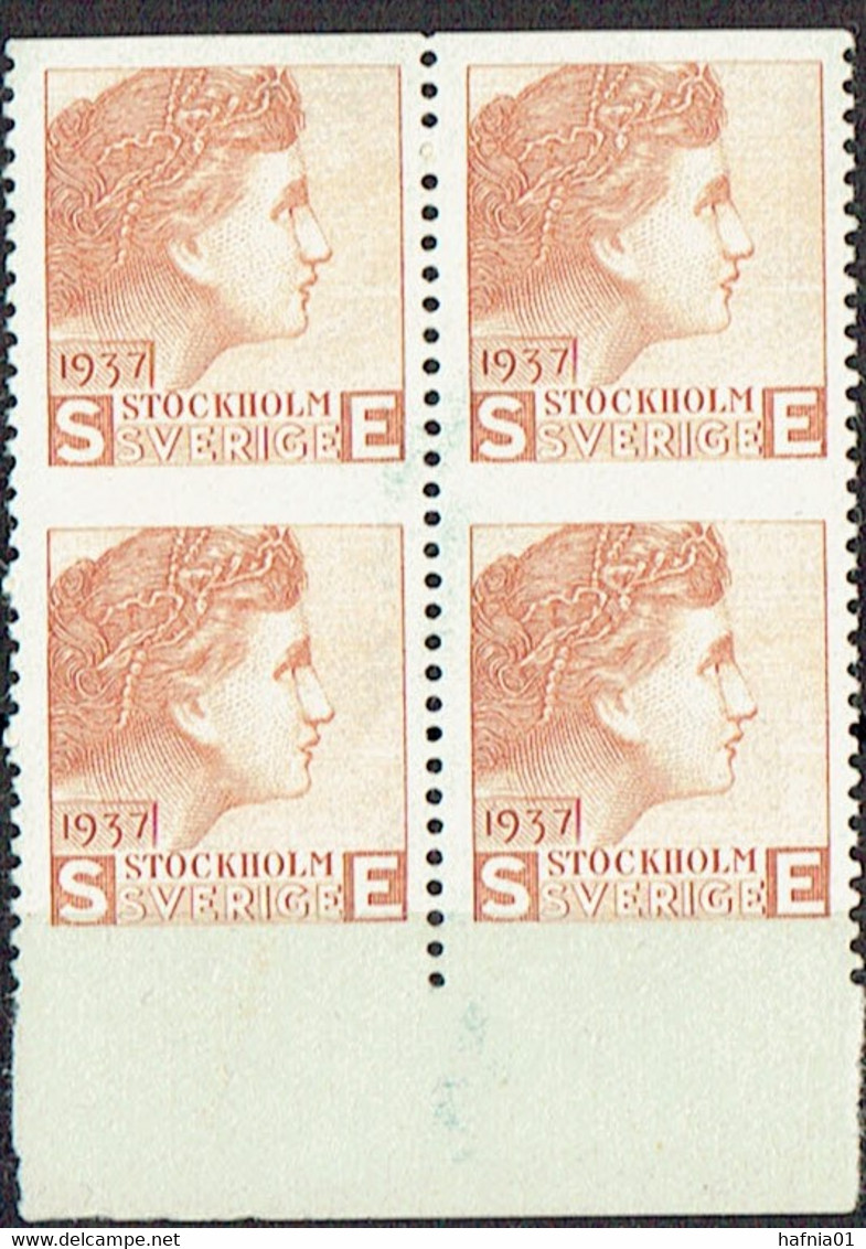 Sweden 1937. Test Stamp By Sven Ewert.  Brown Color.   4-block. MNH. - Proofs & Reprints