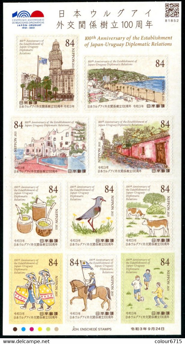 Japan 2021 The 100th Anniversary Of The Establishment Of Japan-Uruguay Diplomatic Relations Stamp Sheetlet MNH - Nuevos