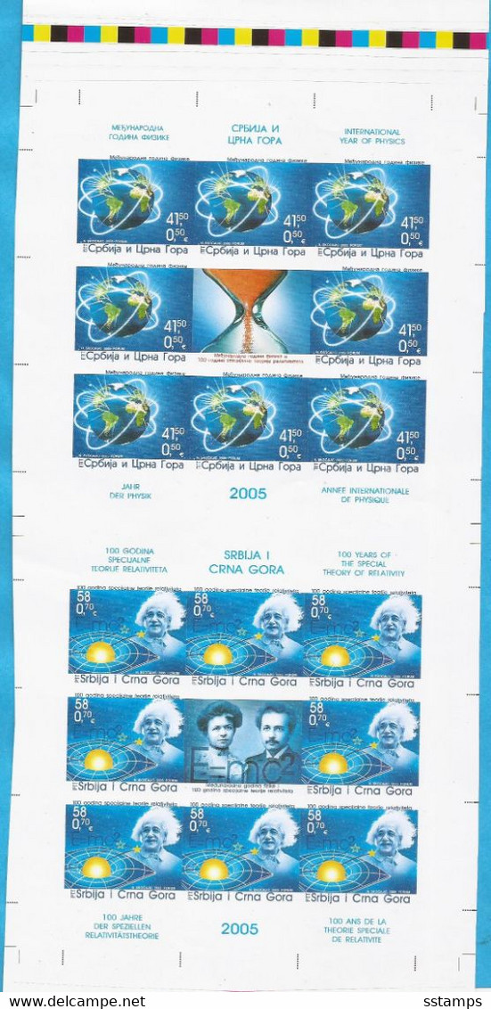 2006  SERBIA SRBIJA   MONTENEGRO  ALBERT EINSTEIN   RRR UNIKAT RRR RRR!!!!GESCHNITTEN INPERFORATE RRR!!!! MNH - Albert Einstein