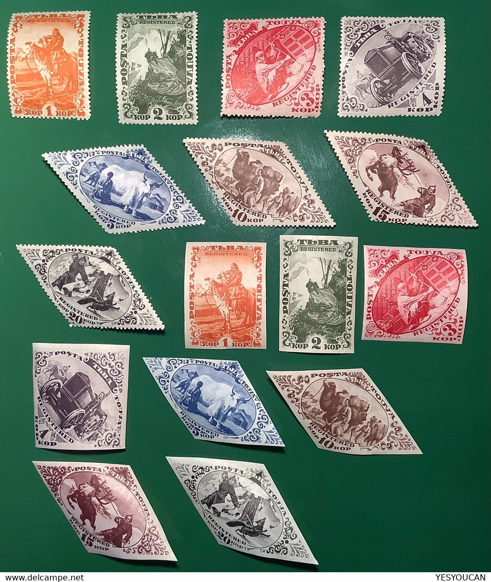 Tannu Tuva 1934 Set VF MNH** RARE IMPERF (480$) + PERF (50$), Scott 45-52+45a-52a (Touva Tuwa Russia Russie Animals - Tuva