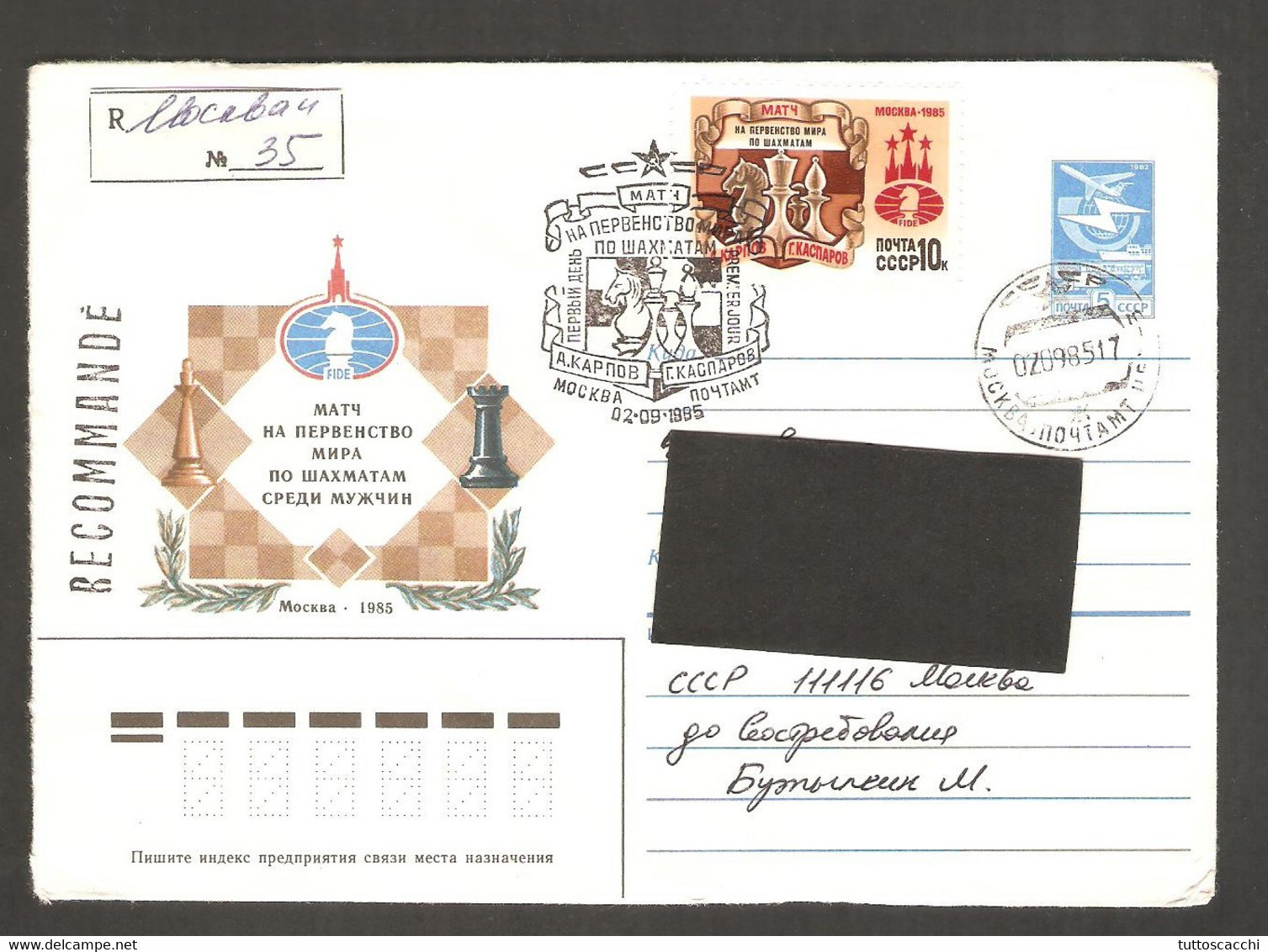 USSR 1985 Moscow - Chess Cancel 2.9.85 On Stationery, Chess Stamp, Registered - Echecs