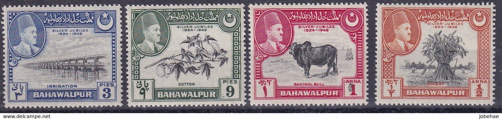 Bahawalpur Princiers De L'Inde YT*+°  18-21 - Bahawalpur