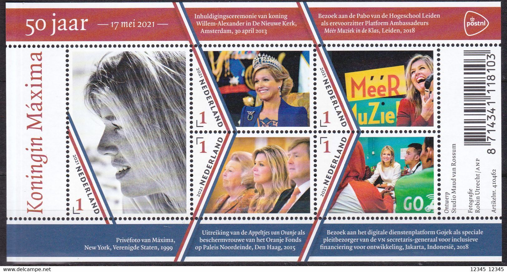 Nederland 2021, Postfris MNH, Queen Maxima - Ungebraucht