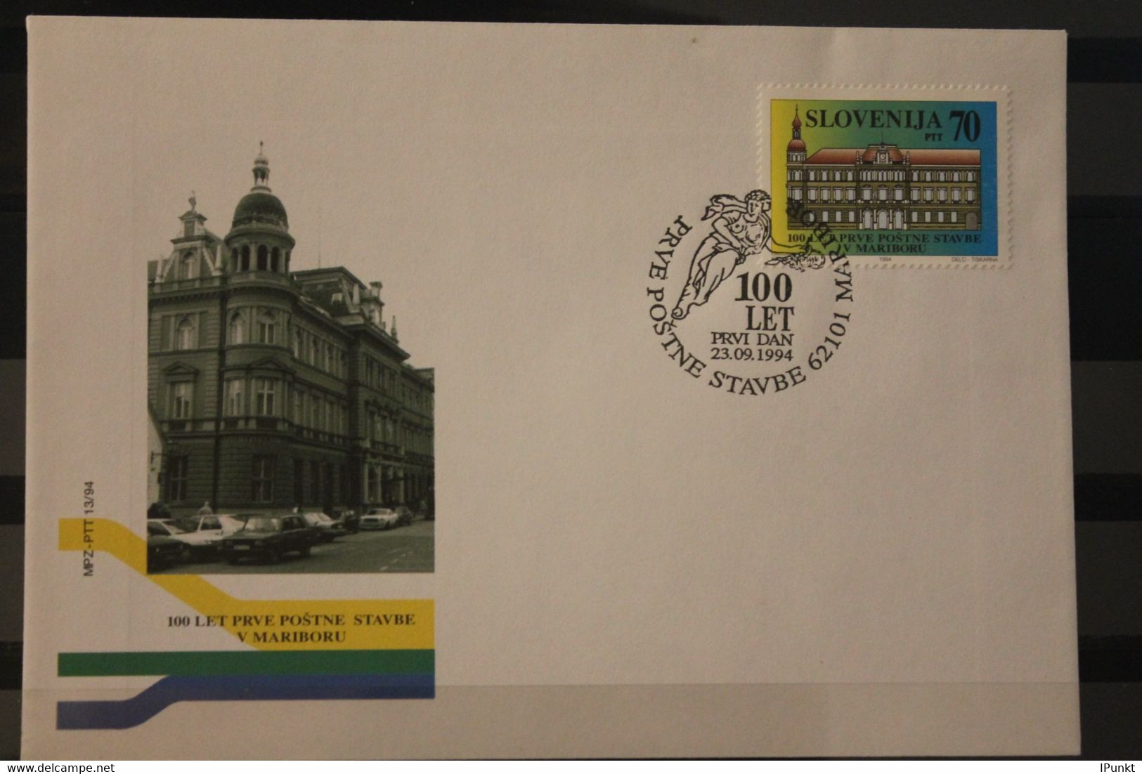 Slowenien 1994; 100 Jahre Postamt Maribor, FDC, MiNr 93 - Covers & Documents