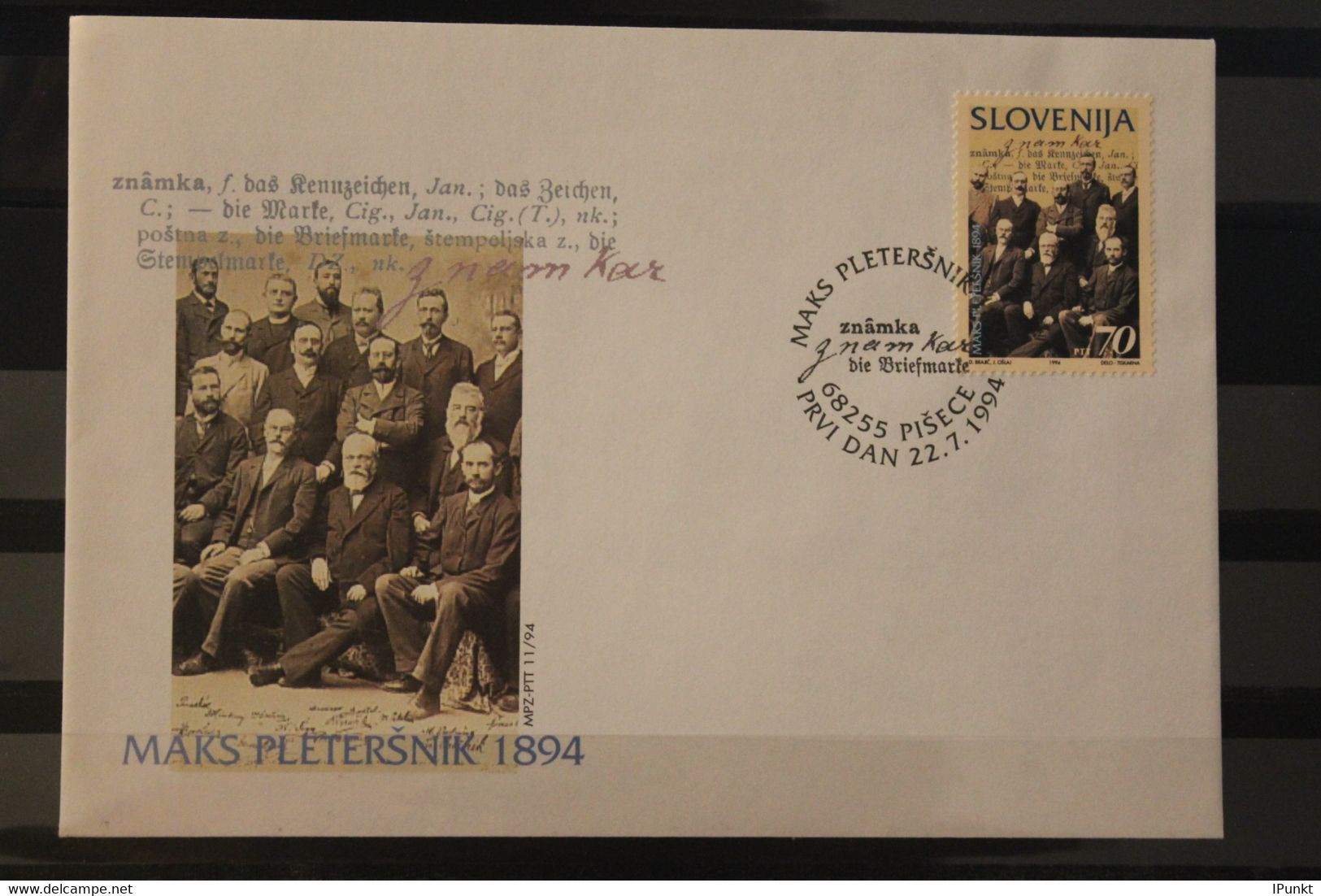 Slowenien 1994; Slowenisch-Deutsches Wörterbuch, FDC, MiNr 91 - Briefe U. Dokumente