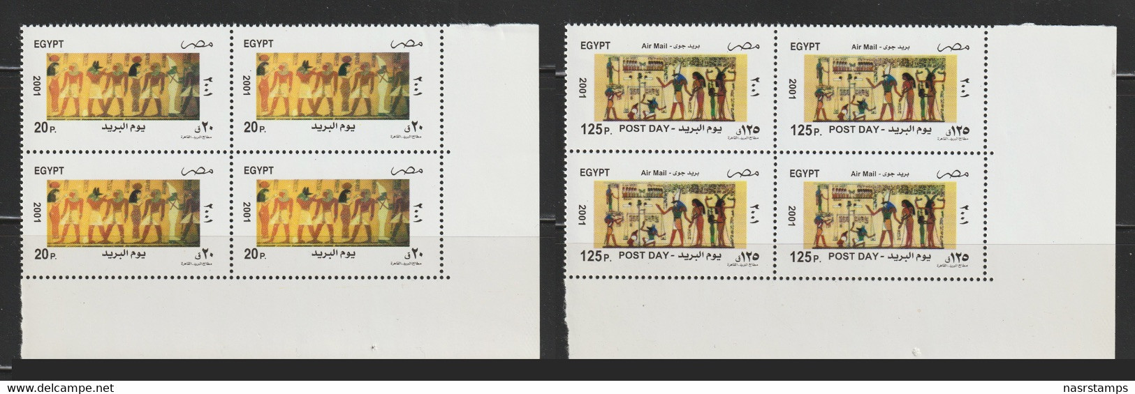 Egypt - 2001 - ( Post Day - Egyptian Art - Egyptology ) - Set Of 2 - MNH (**) - Egittologia