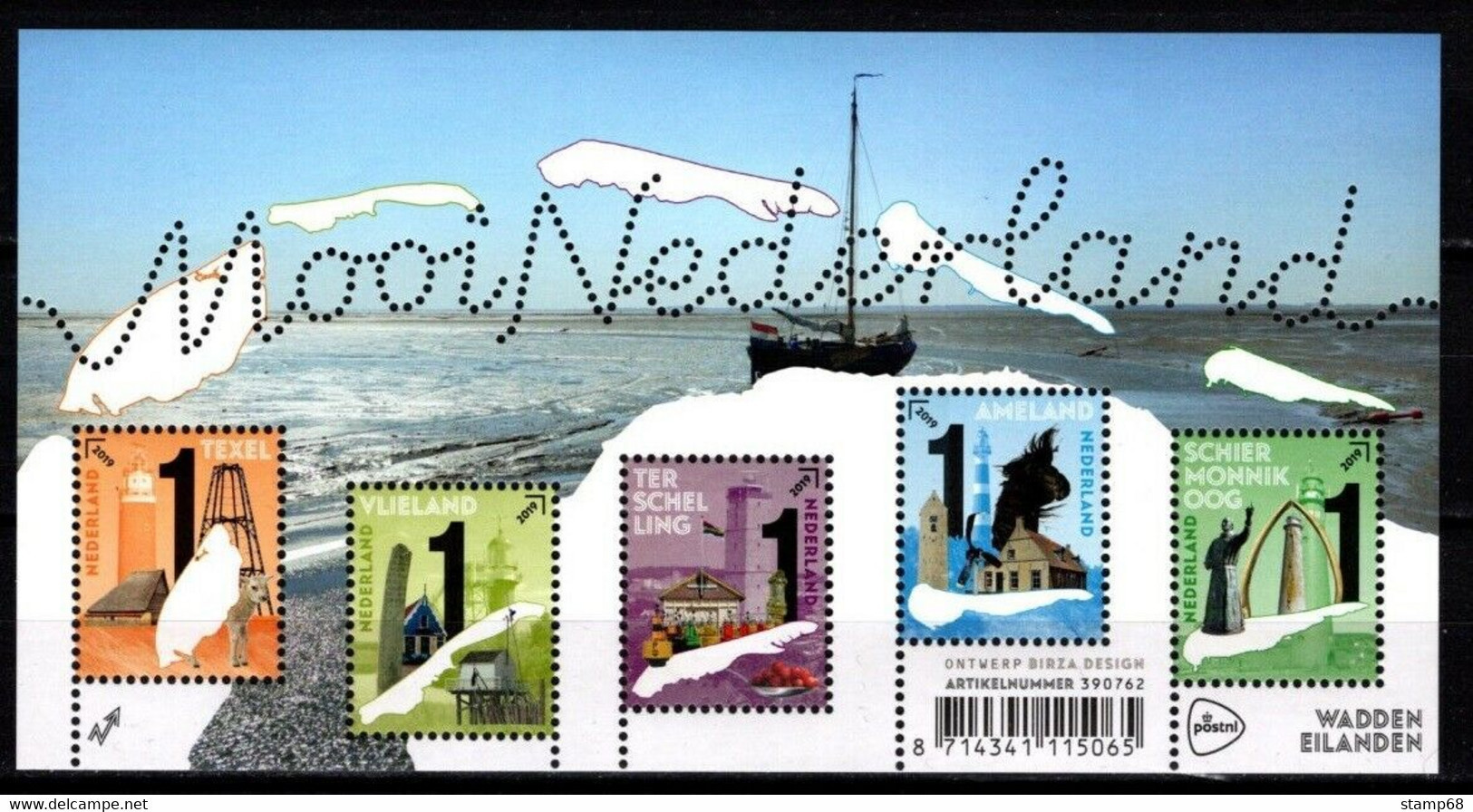 Nederland NVPH 3742 Vel Mooi Nederland Verzamelvel 2019 Postfris MNH Wadden Island - Ungebraucht