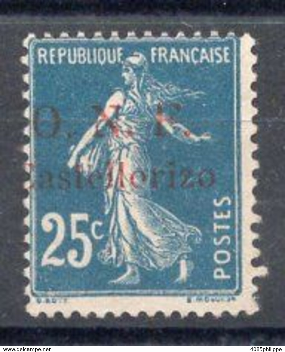 CASTELLORIZO Timbre Poste N°31(*) Neuf Sans Gomme SIGNE TB Cote : 80 € - Unused Stamps