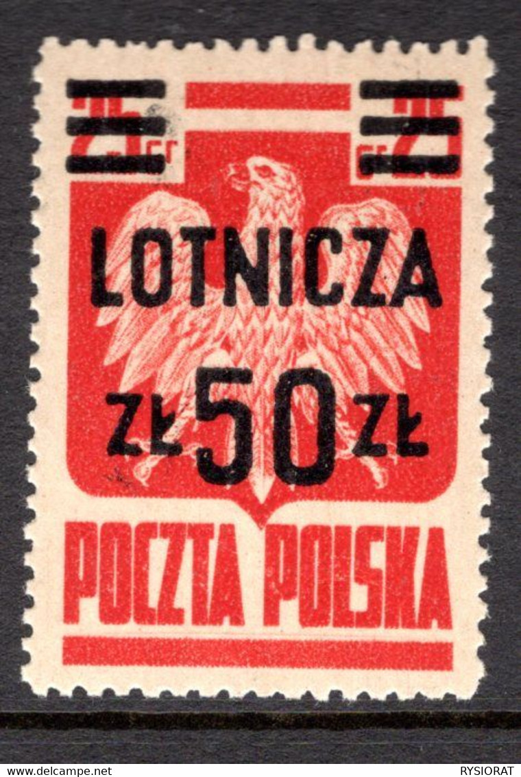 POLAND POLSKA - 1945 - 1947 OVERPRINT LOTNICZA  AIR  - STAMP - MINT NOT HINGED SOUVENIR 8.4 - Unused Stamps