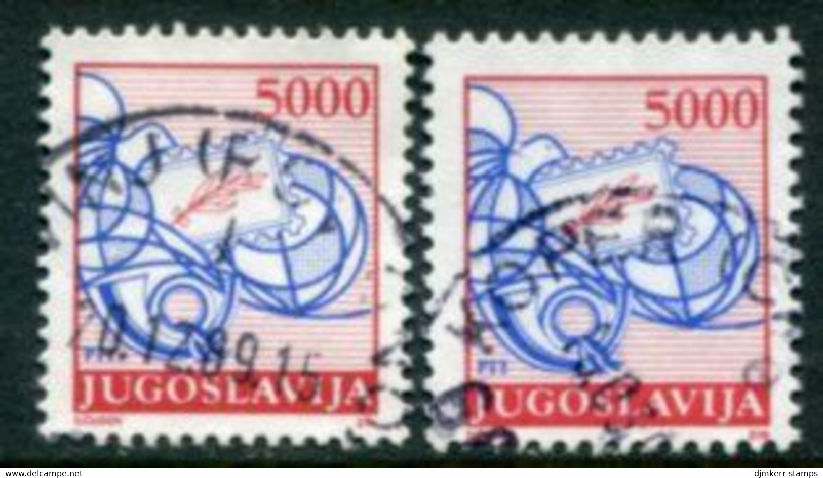 YUGOSLAVIA 1989 Postal Services Definitive 5000 D. Both Perforations Used..  Michel 2327A,C - Unused Stamps