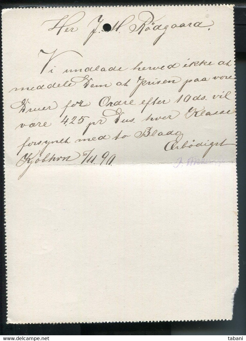 DENMARK 1890 POSTAL STATIONARY CARD 8 ÖRE - Lettres & Documents