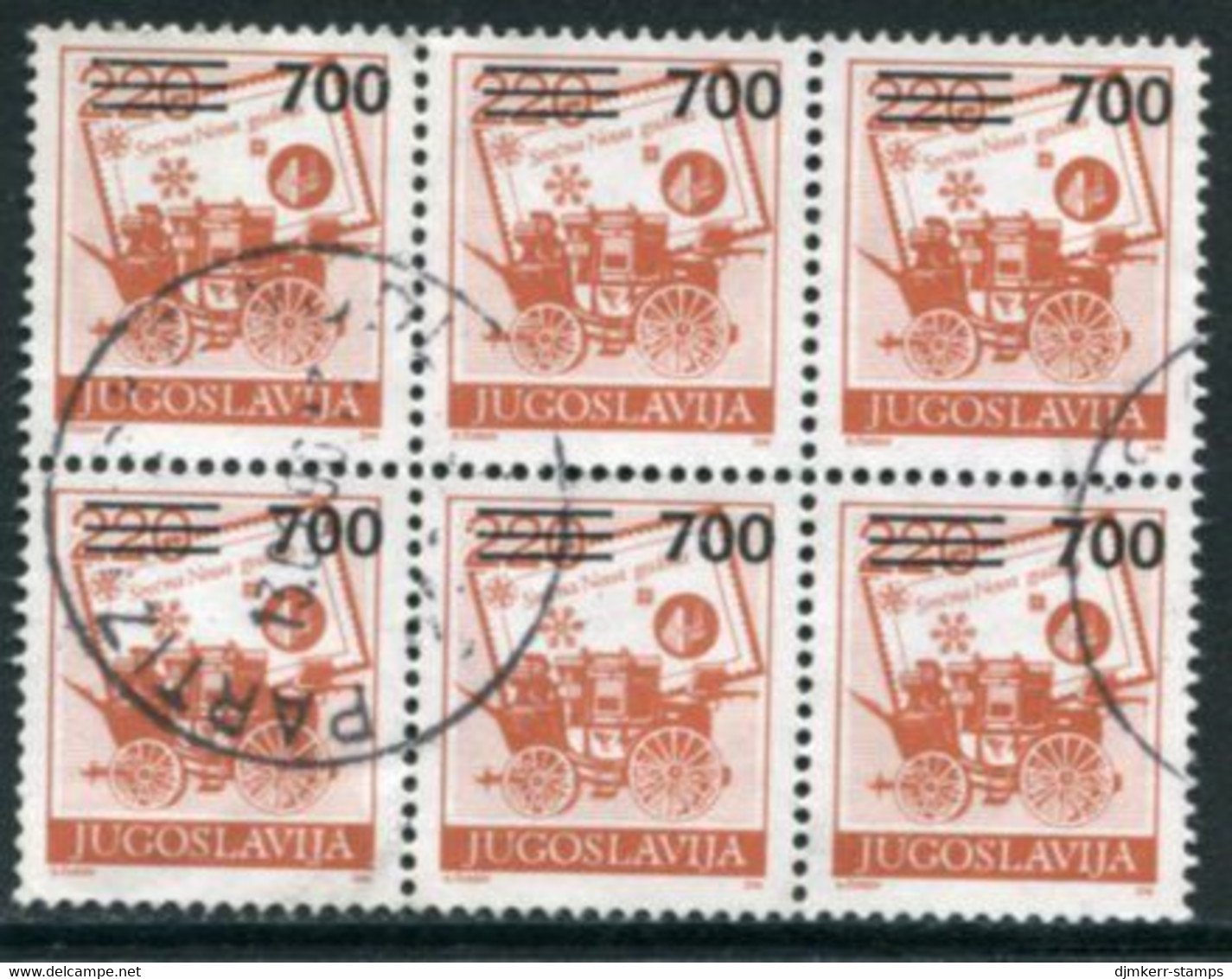 YUGOSLAVIA 1989  Surcharge 700  On 220 D Block Of 6 Used.  Michel 2359 - Usati