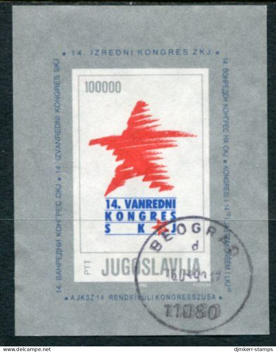 YUGOSLAVIA 1990 Communist League Congress Block Used.  Michel Block 36 - Gebraucht