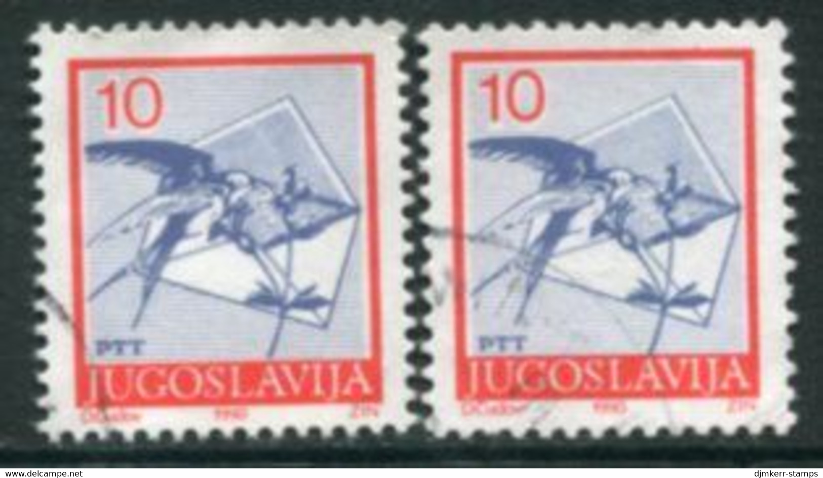 YUGOSLAVIA 1990 Postal Services Definitive 10 D. Both Perforations Used.  2429A,C - Used Stamps