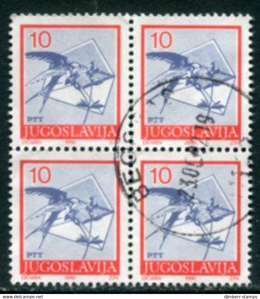 YUGOSLAVIA 1990 Postal Services Definitive 10 D. Perforated 13¼ Used.  2429A - Usati