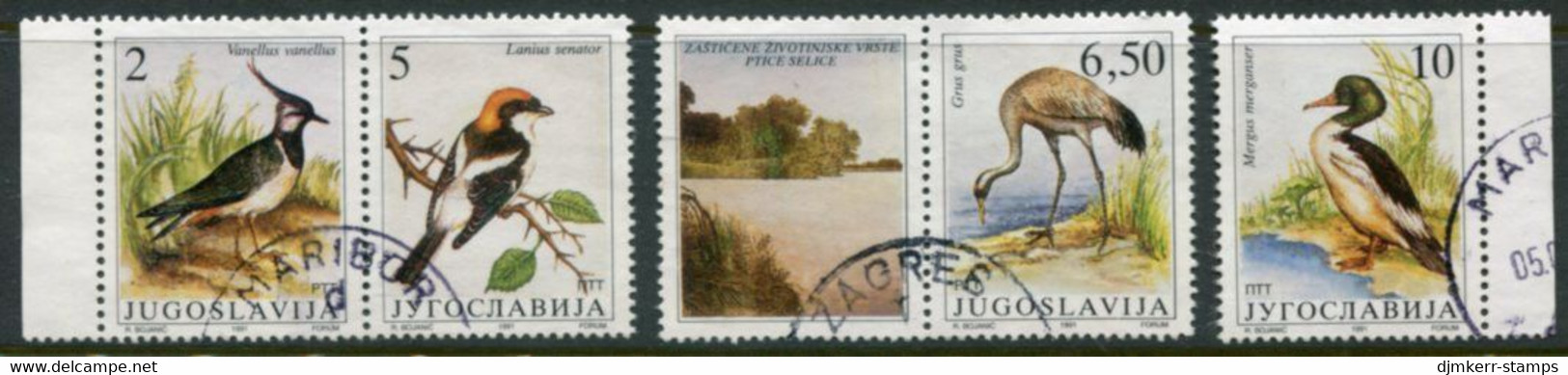 YUGOSLAVIA 1991 Migratory Birds Used.  Michel 2463-66 - Used Stamps