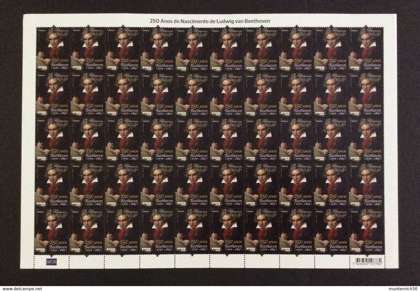 Portugal 2020 250 Years Of Ludwig Van Beethoven Unfolded Full Sheet MNH RARE - Ganze Bögen