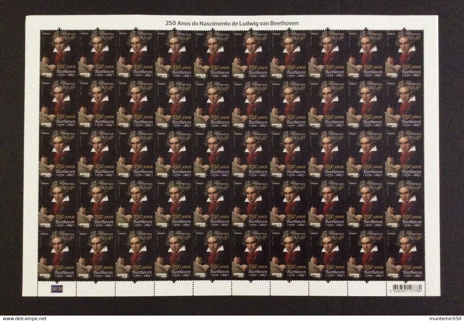 Portugal 2020 250 Years Of Ludwig Van Beethoven Unfolded Full Sheet MNH RARE - Full Sheets & Multiples