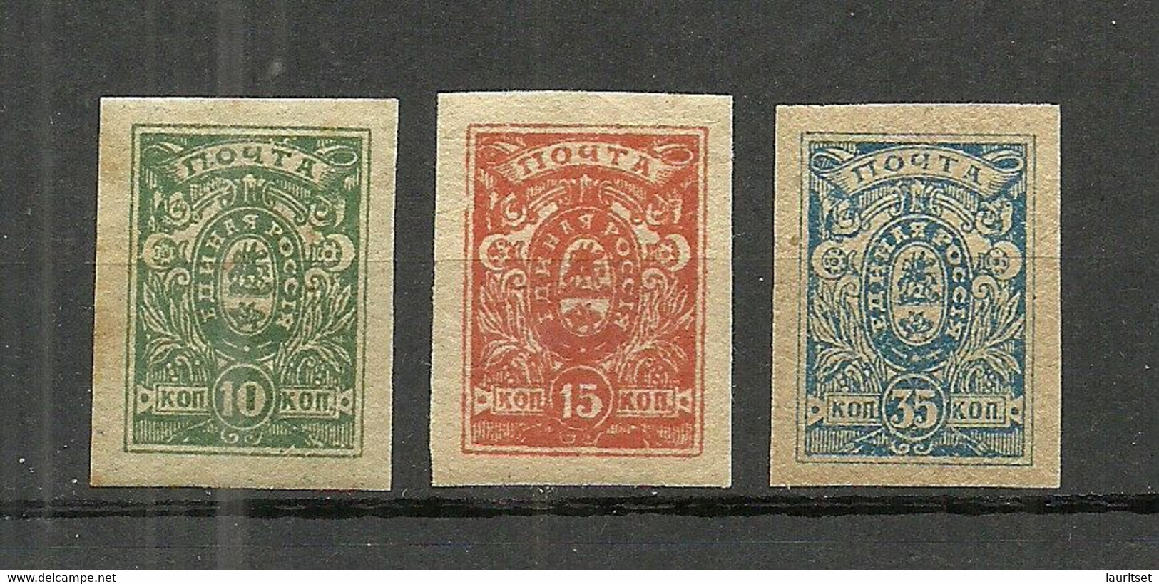 RUSSLAND RUSSIA 1919 Civil War Bürgerkrieg General Denikin, 3 Stamps, * - Armada De Rusia Del Sur