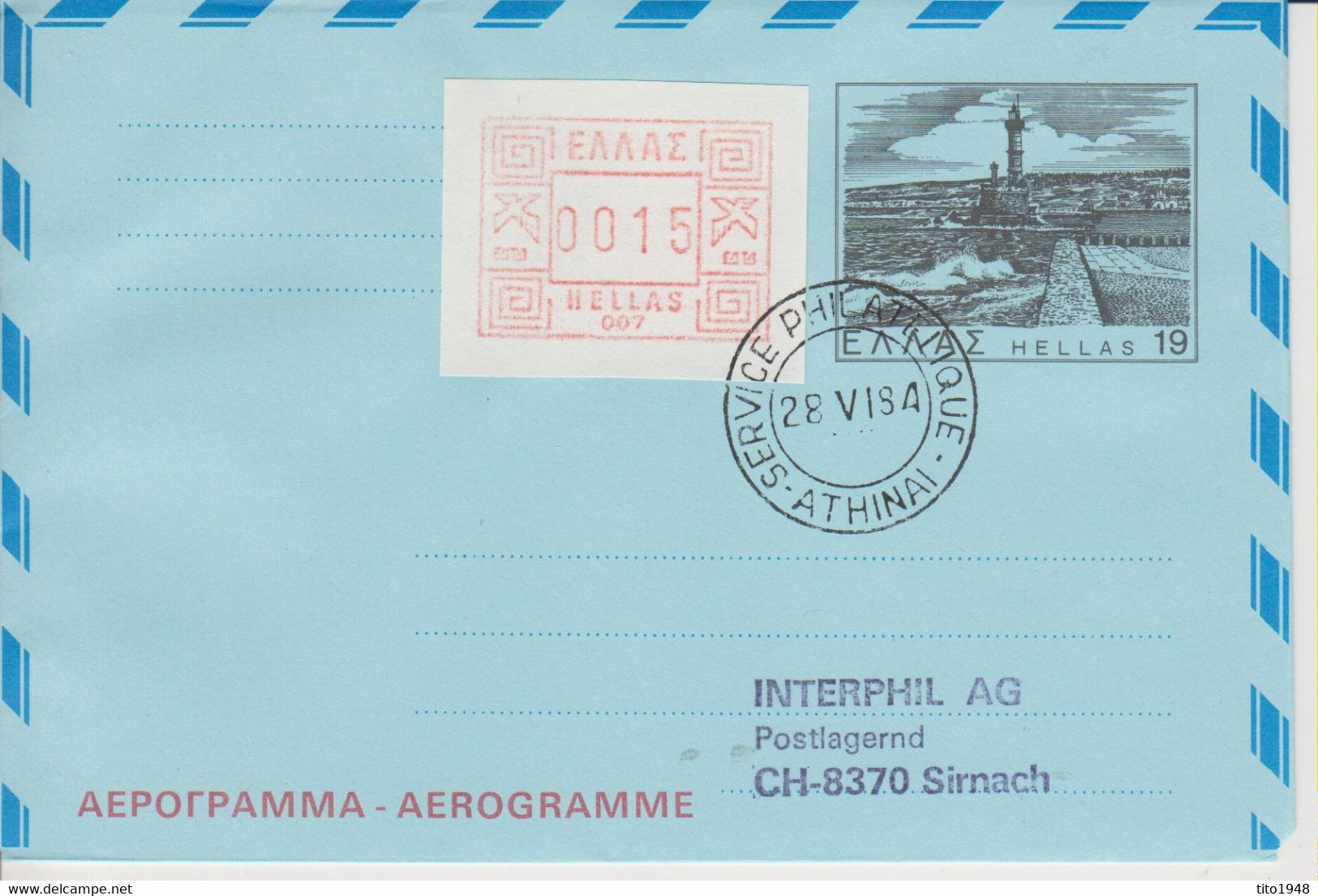 Hellas, 1984, Frama, Lettercard,  To Switzerland, See Scans! - Lettres & Documents