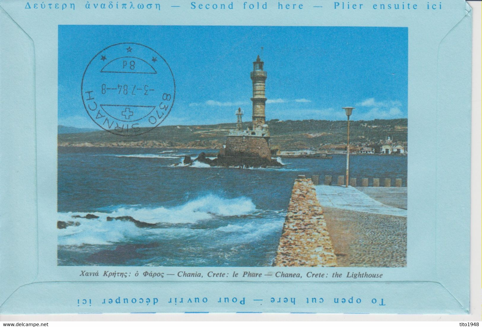 Hellas, 1984, Frama, Lettercard,  To Switzerland, See Scans! - Briefe U. Dokumente