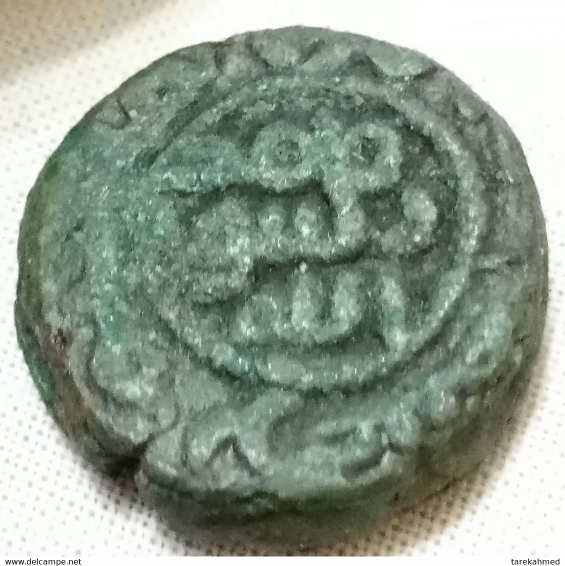 Egypt Umayyad , V Rare AE Fals, Abu-al Qasim B. U'bayd Allah , Finance Director, Misr (Fustat Mint) .7 Gm , Gomaa - Islamiques