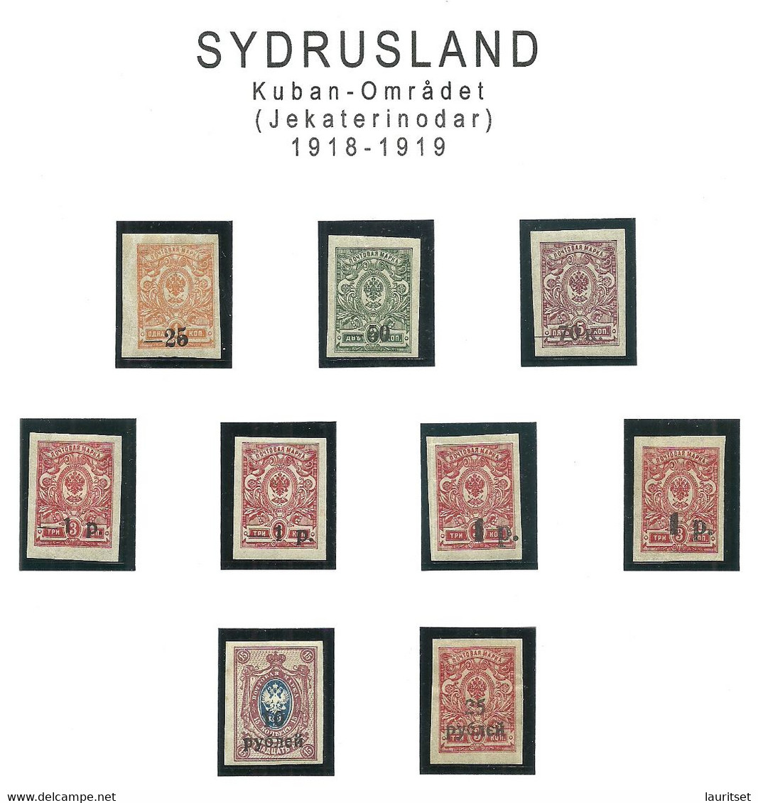 RUSSLAND RUSSIA 1918/1920 Kuban Jekaterinodar Michel 1 - 8 B * - Armata Della Russia Del Sud