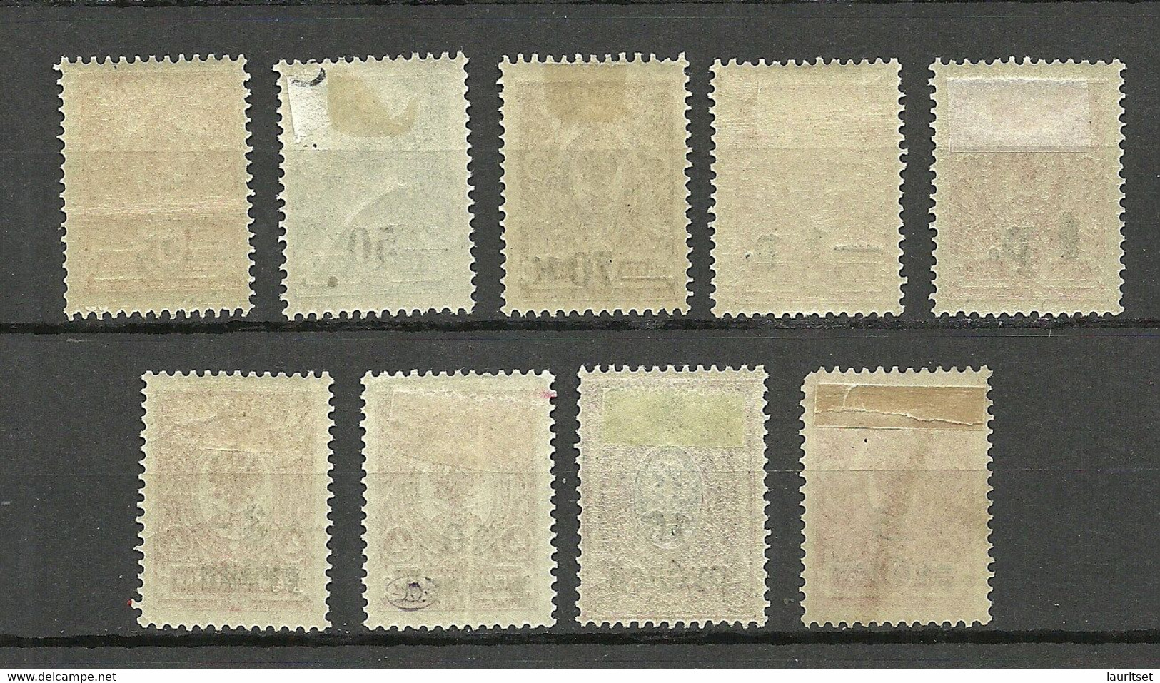 RUSSLAND RUSSIA 1918/20 Civil War Kuban Jekaterinodar Michel 1 - 8 A * - Ukraine & Ukraine Occidentale