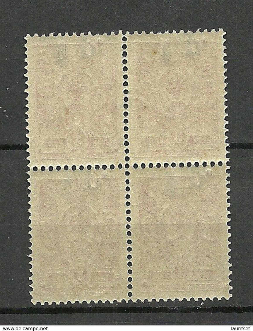 RUSSLAND RUSSIA 1918/20 Civil War Kuban Jekaterinodar Michel 4 A II A 4-block Variety Inverted OPT MNH - Oekraïne & Oost-Oekraïne