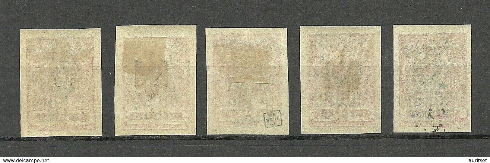 RUSSLAND RUSSIA 1920 Civil War Wrangel Army Camp Post At Gallipoli OPT On Different Ukraine Stamps * - Wrangel Army