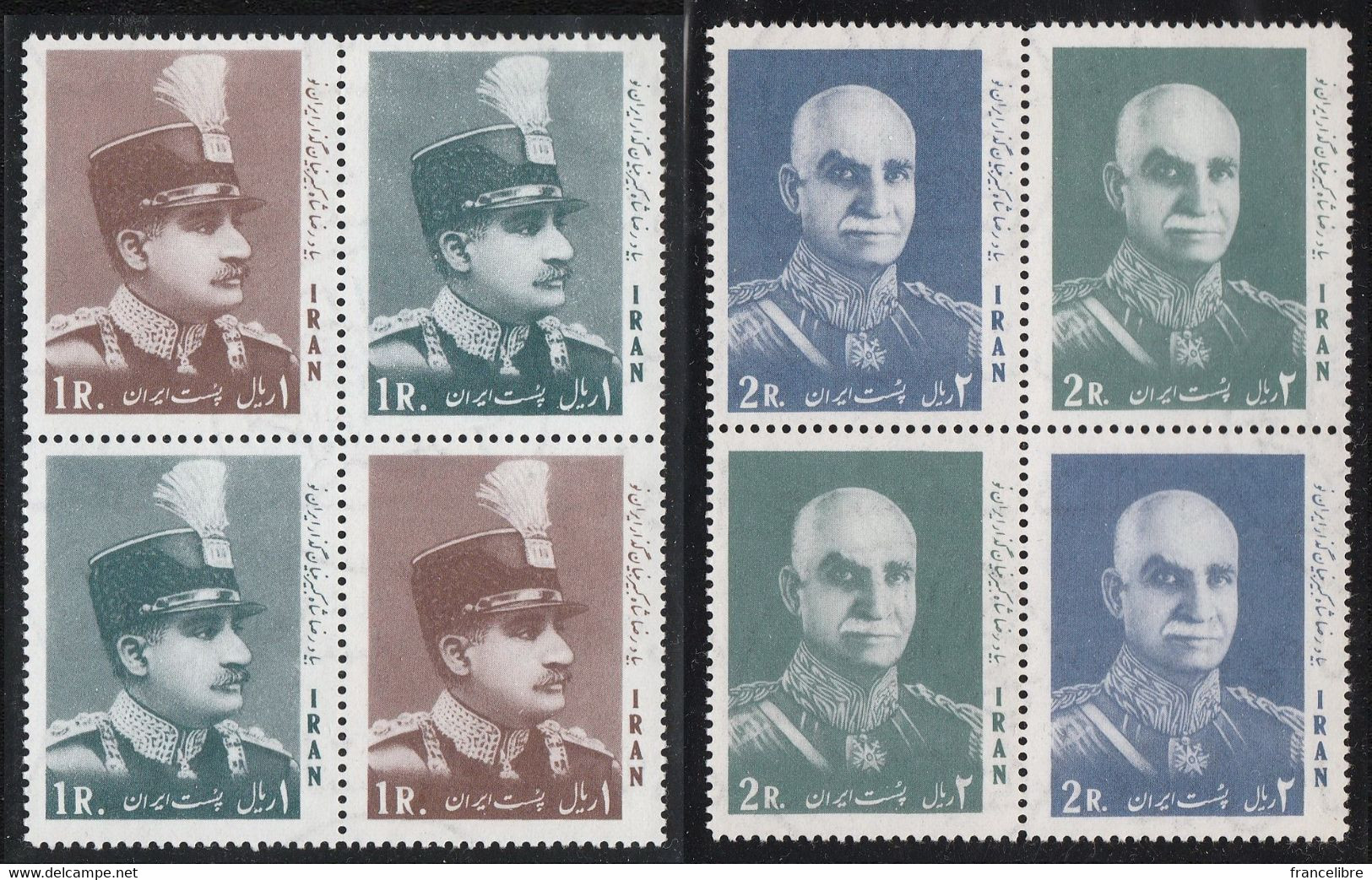 Iran,  King Reza Shah Pahlavi 2 Se-Tenant Sets 1966, As Per Scan, Mint Never Hihged. - Iran