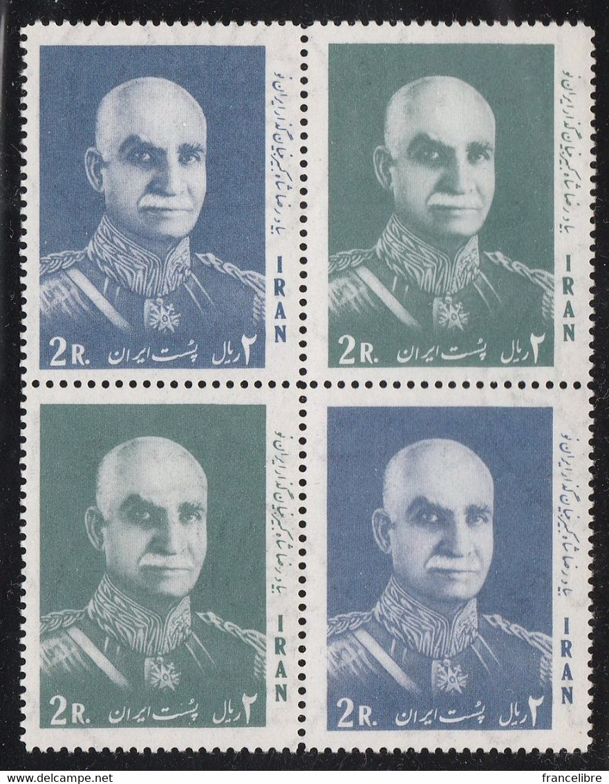 Iran,  King Reza Shah Pahlavi 2 Se-Tenant Sets 1966, As Per Scan, Mint Never Hihged. - Iran