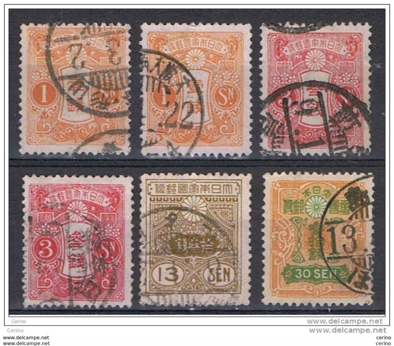 JAPAN:  1914/29  COAT  OF  ARMS  -  LOT  6  USED  STAMPS  -  YV/TELL. 129//205 - Oblitérés