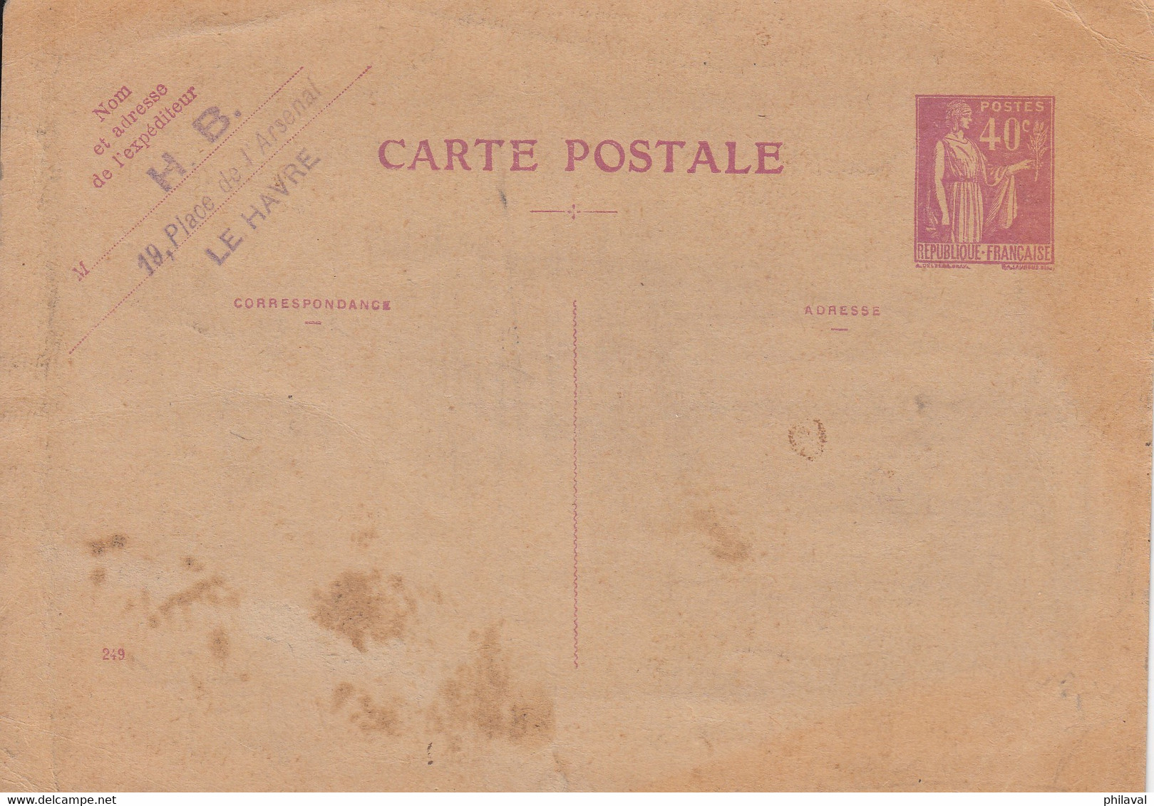 Lot De 8 Cartes  - Entiers Postaux De France - Konvolute: Ganzsachen & PAP