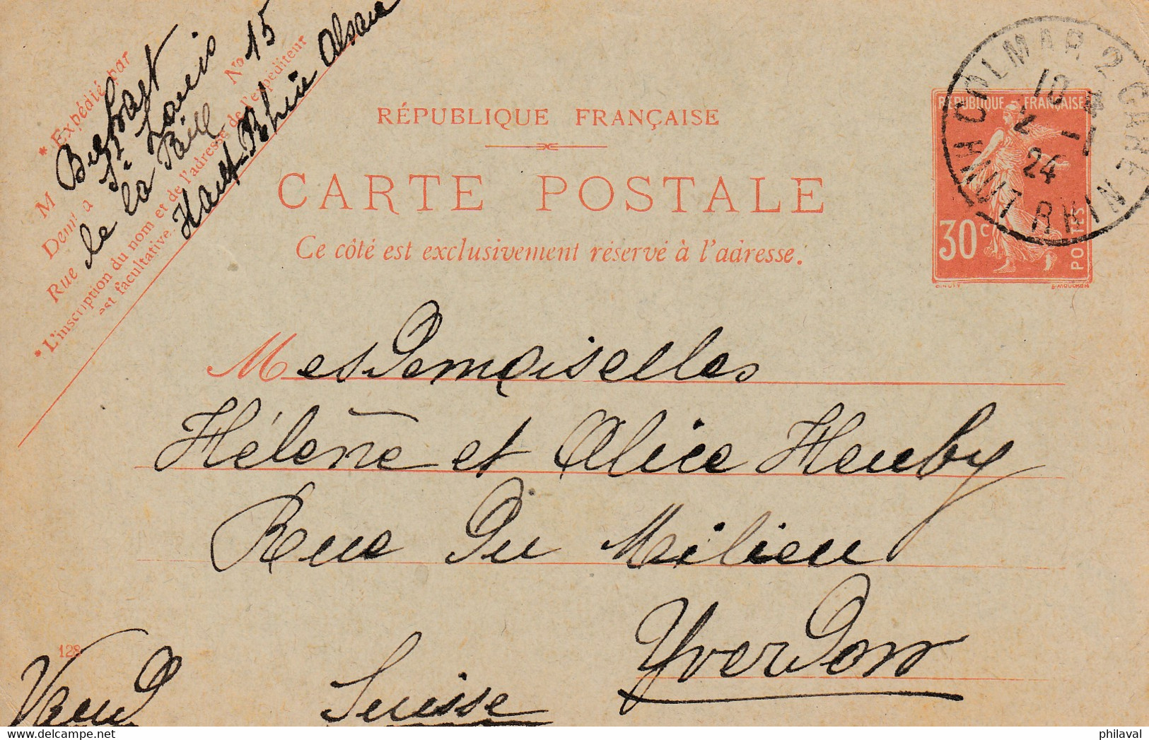 Lot De 8 Cartes  - Entiers Postaux De France - Verzamelingen En Reeksen: PAP