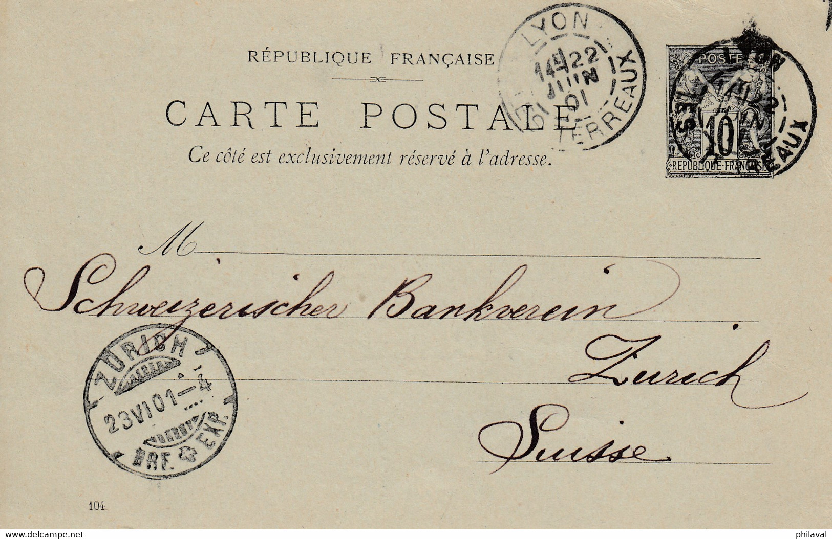 Lot de 8 cartes  - Entiers postaux de France