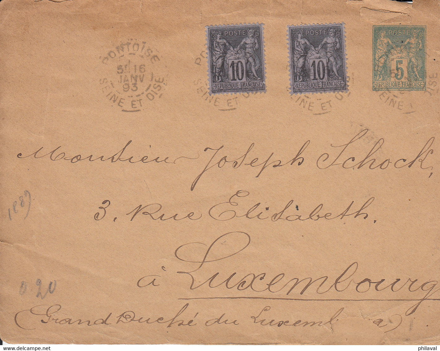 Lot De 6 Lettres-entiers Postaux De France - Lots Et Collections : Entiers Et PAP