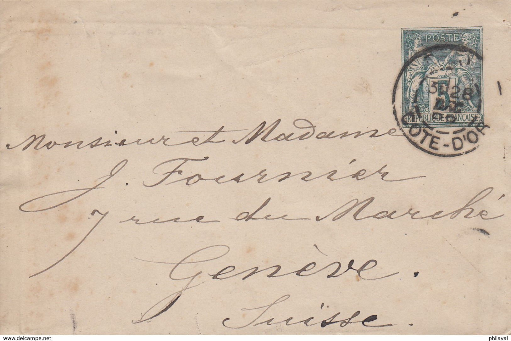 Lot de 6 lettres-entiers postaux de France