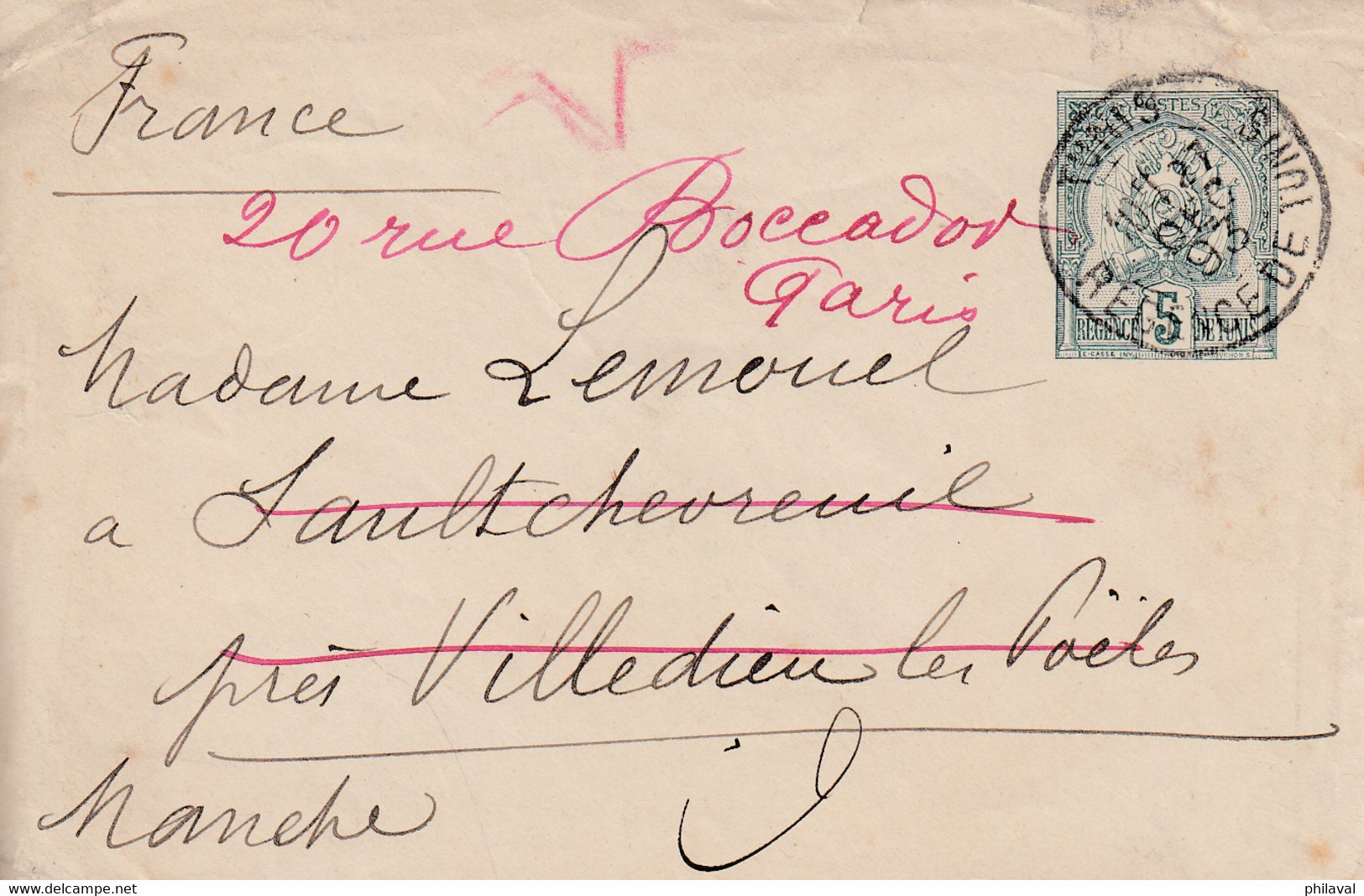 Lot de 6 lettres-entiers postaux de France