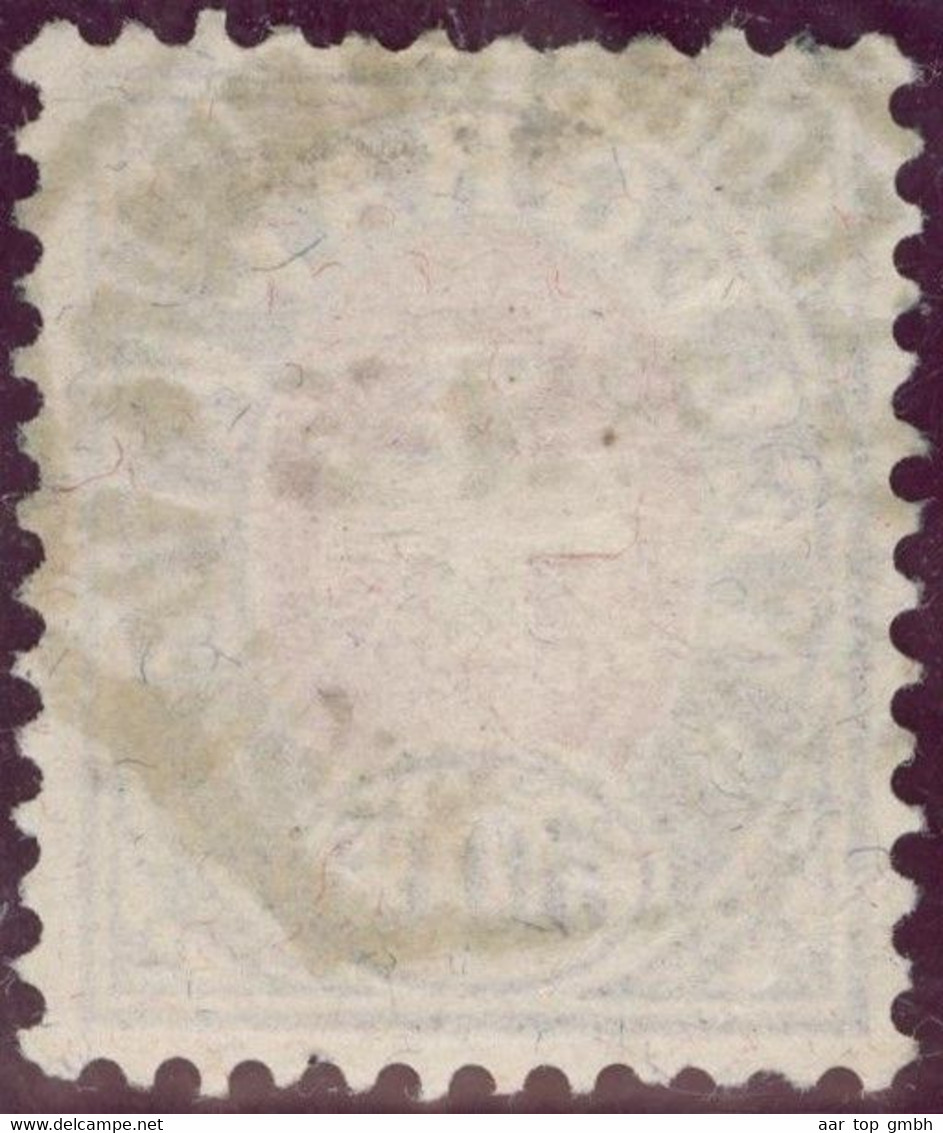 Heimat SG RORSCHACH 1885-06-25 Telegraphen-Stempel Auf 50 Ct. Zu#16 Telegraphen-Marke - Telegrafo