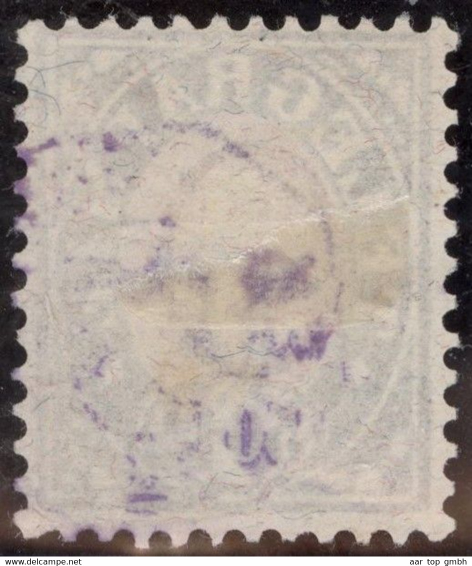 Heimat LU PERLEN ~1885 Violett Telegraphen-Stempel Auf 50 Ct. Zu#16 Telegraphen-Marke - Telegraafzegels