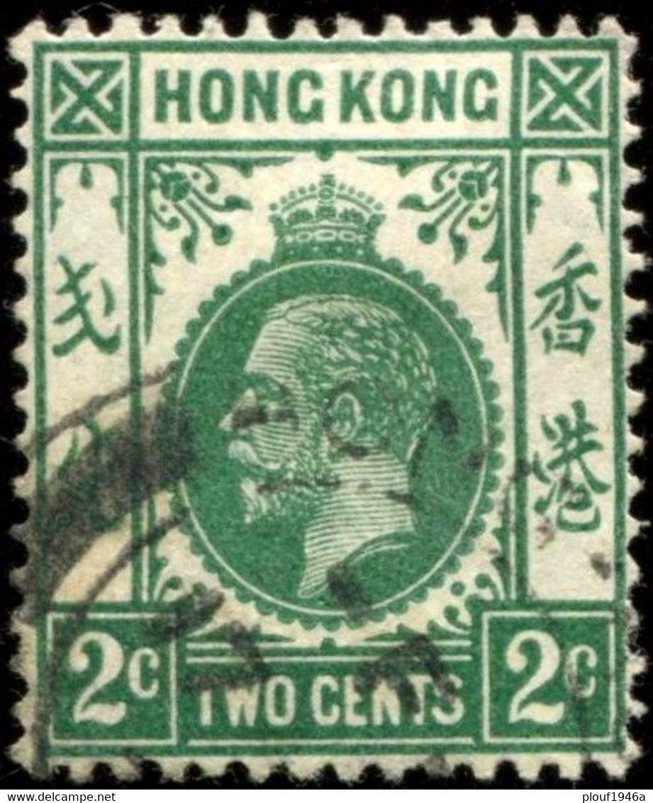 Pays : 225 (Hong Kong : Colonie Britannique)  Yvert Et Tellier N° :  119 (o) - Usados