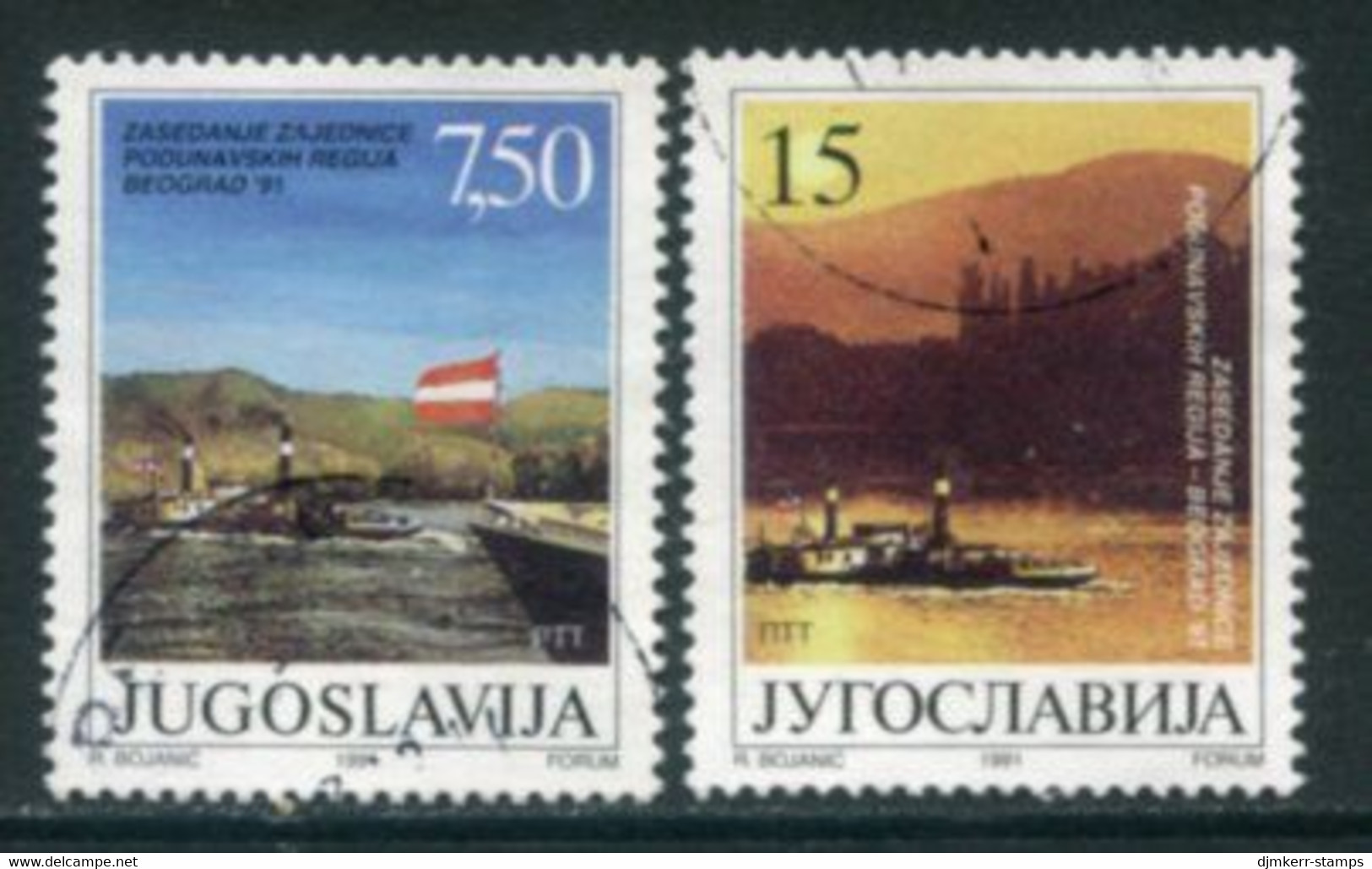 YUGOSLAVIA 1991 Danube Conference Used.  Michel 2479-80 - Usati