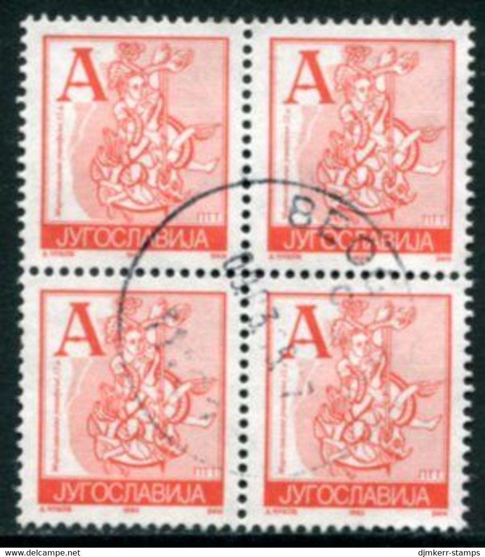 YUGOSLAVIA 1993 Definitive Rate A Perforated 13¼ Block Of 4  Used.  Michel 2601 I A - Usati