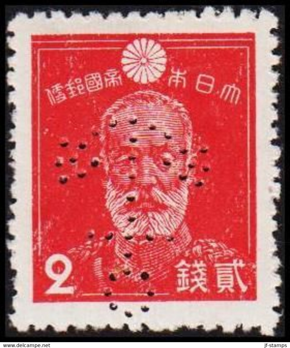 1934-1944. JAPAN. General Maresuke Nogi 2 S. With ANCOR Perfin Used By The Navy. Unusu... (Michel 255 Perfin) - JF514017 - Nuevos