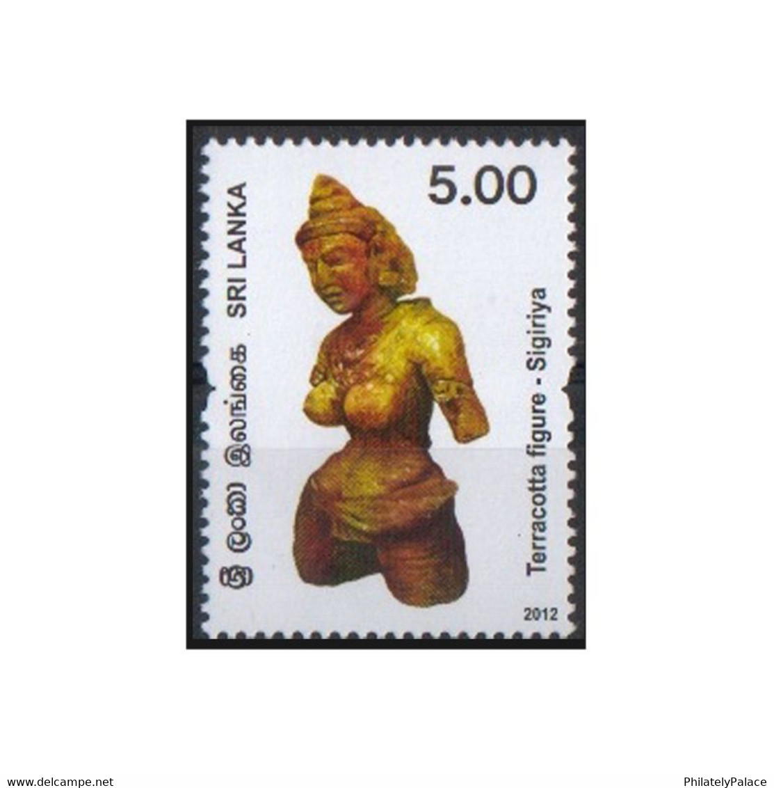 Sri Lanka 2012 – National Archaeological Week 1v Stamp  Buddha Buddhism MNH (**) - Buddhism