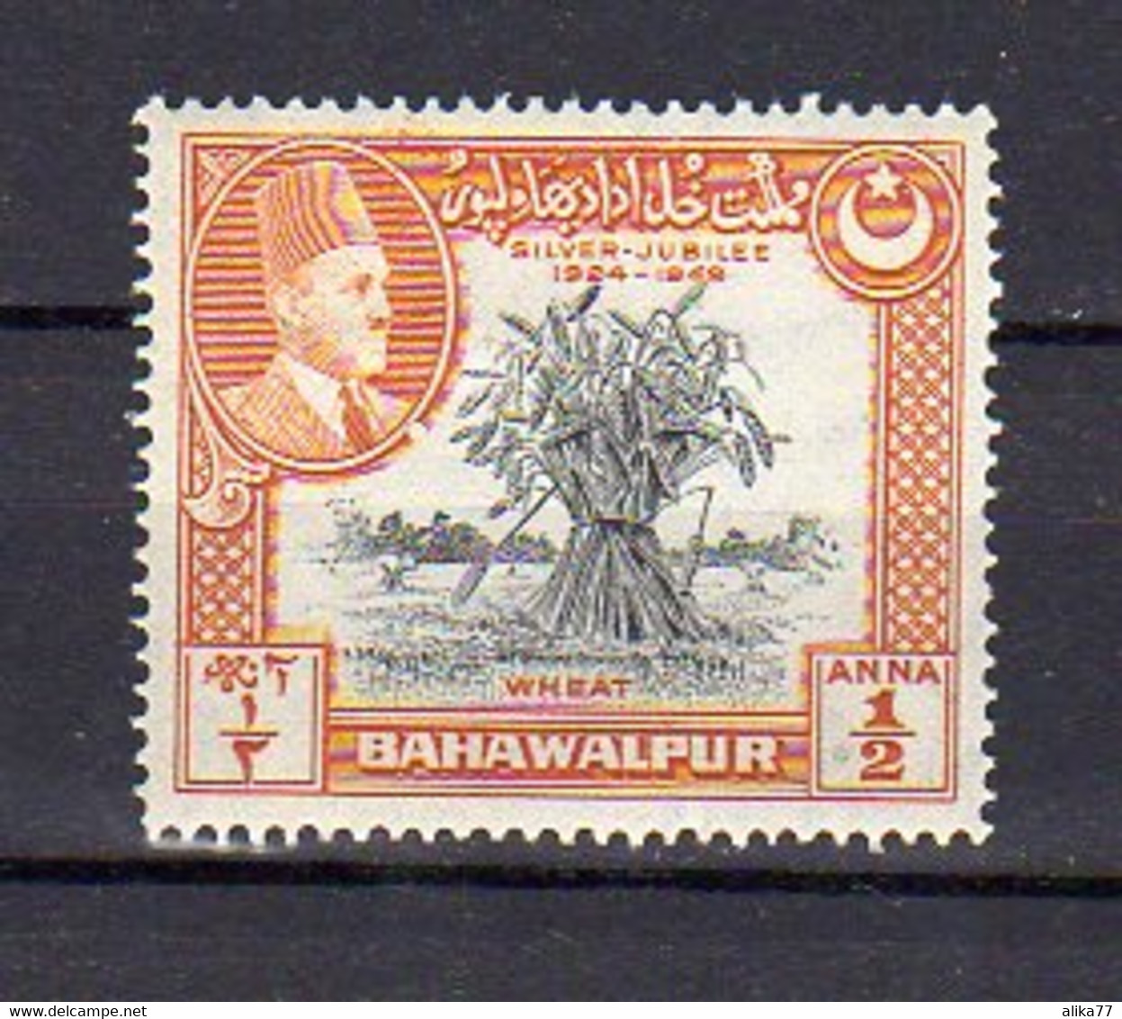 ETATS DE L'INDE   BAHAWALPUR      Neuf *    Y. Et T.   N° 19    Cote : 15,00 Euros - Bahawalpur